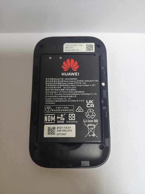 Модем 3G/4G + Wi-Fi роутер Huawei E5576-320 2
