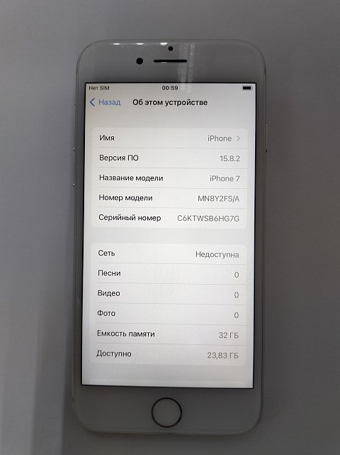 Apple iPhone 7 32Gb Silver (MN8Y2) 2