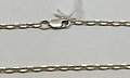 картинка Серебряная цепь с плетением Якорное (29641451) 