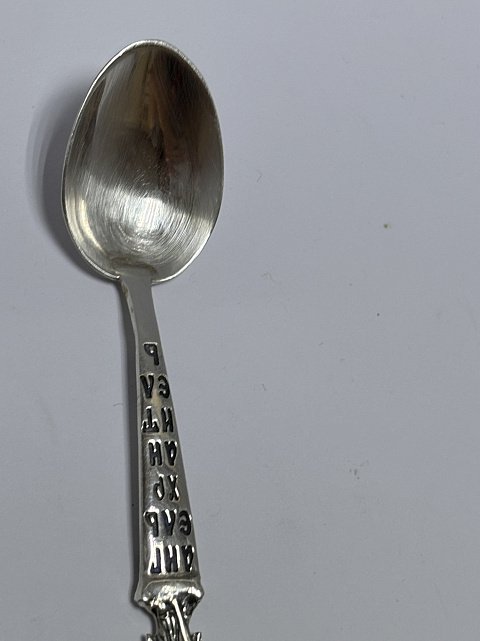 Серебряная ложка (33649501) 2