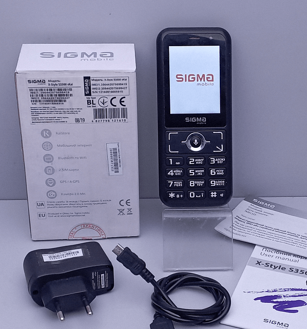 Sigma mobile X-style S3500 sKai  0