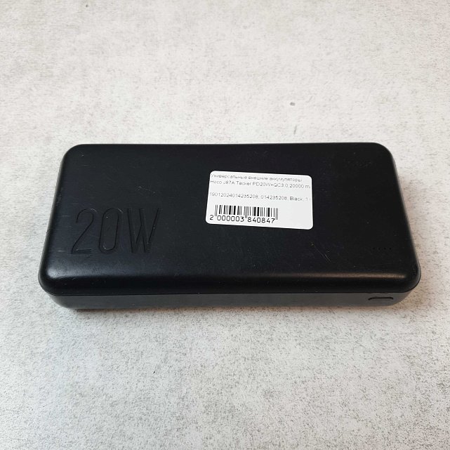Powerbank Hoco J87A Tacker PD20W+QC3.0 20000 mAh Black 2