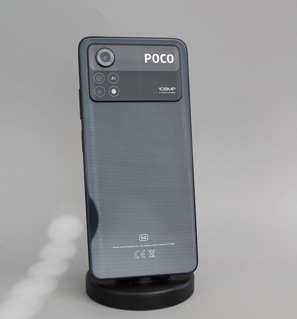 Xiaomi Poco X4 Pro 5G 8/256GB Laser Black 1