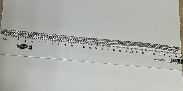 Срібний ланцюг з плетінням панцирне (33304697) 1