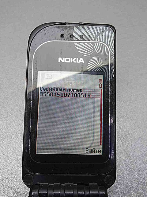 Nokia 7270 7