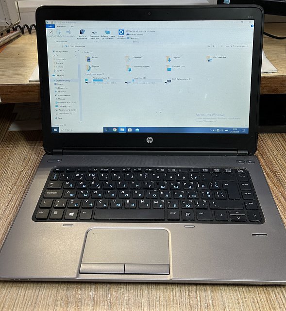 Ноутбук HP ProBook 645 G1 (H9V51EA) (33735479) 0