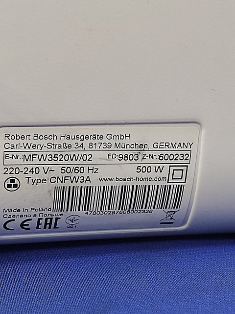 Мясорубка Bosch MFW3520W 5