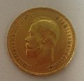 картинка Золотая монета 10 рублей 1899 Россия (3577123) 