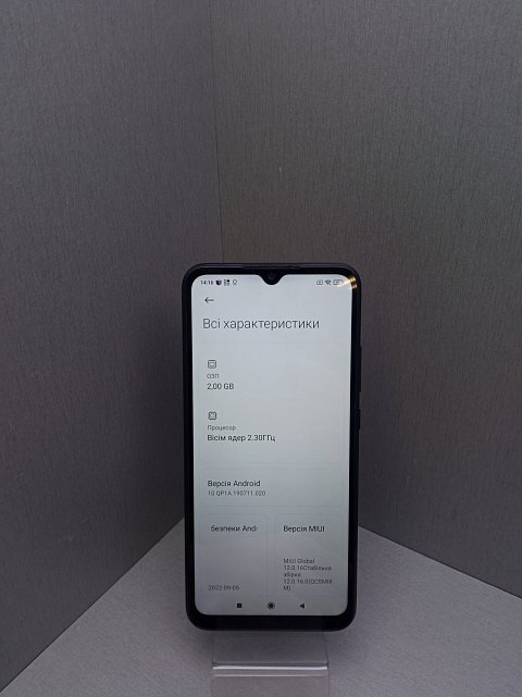 Xiaomi Redmi 9C NFC 2/32Gb 10
