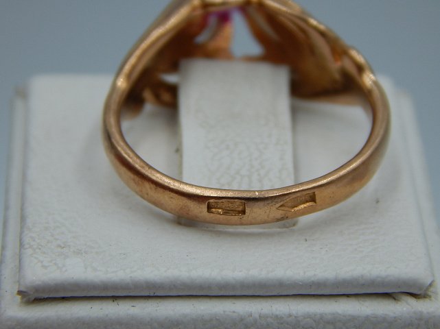 Кольцо из красного золота с корундом (30051567) 6