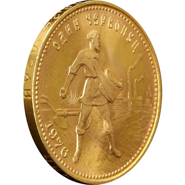 Золотая монета Один Червонец Сеятель 1976 года РСФСР (32323516) 3