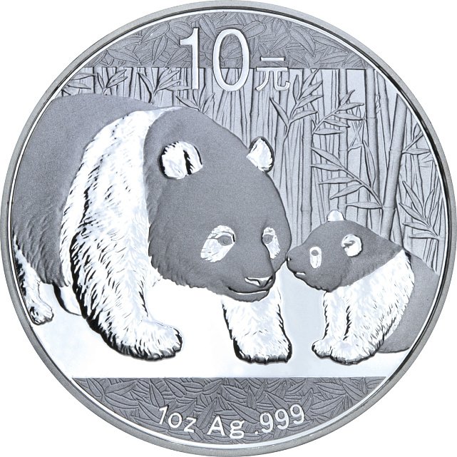 Серебряная монета 1oz Китайская Панда 10 юань 2011 Китай (29127562) 4