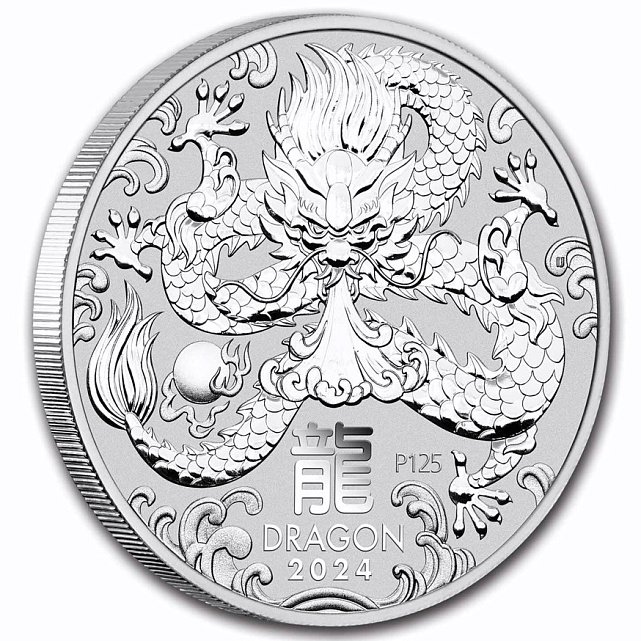 Срібна монета 1/2oz Рік Дракона 50 центів 2024 Австралія (32643908) 2
