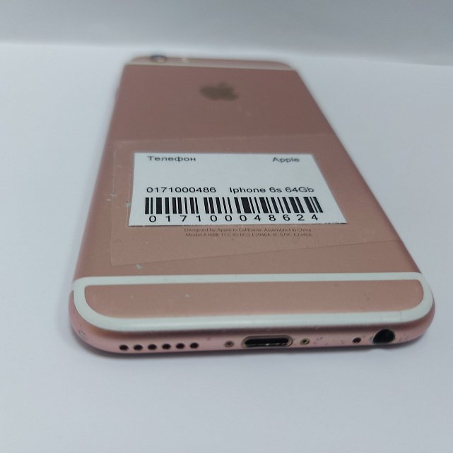 Apple iPhone 6s 64Gb Rose Gold (MKQR2) 3