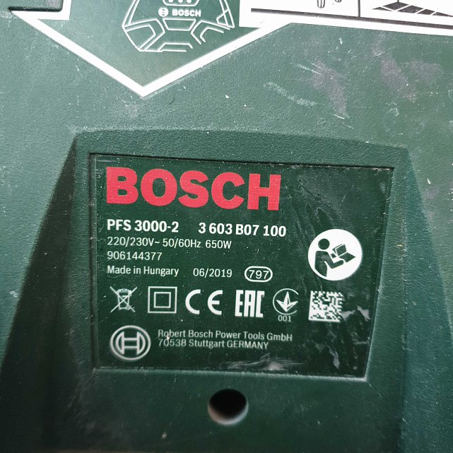 Краскопульт Bosch PFS 3000-2 5