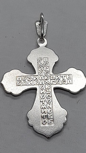 Срібний підвіс-хрест (31808832) 1