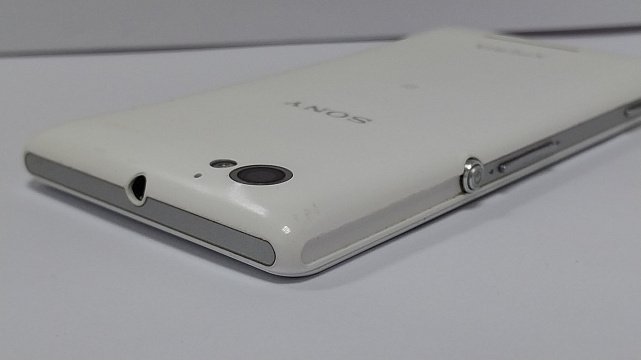 Sony Xperia M C1905 1/4Gb 5