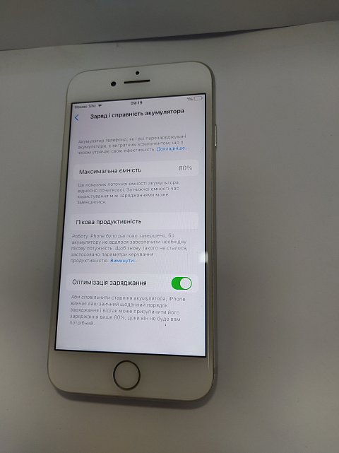 Apple iPhone 8 64Gb Silver (MQ6L2)  6