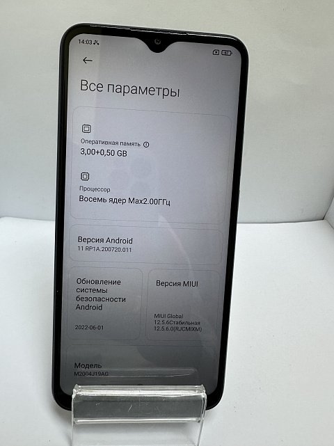 Xiaomi Redmi 9 3/32Gb 7