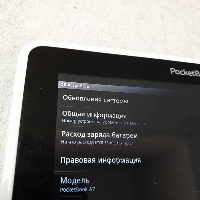 Електронна книга PocketBook A7 6