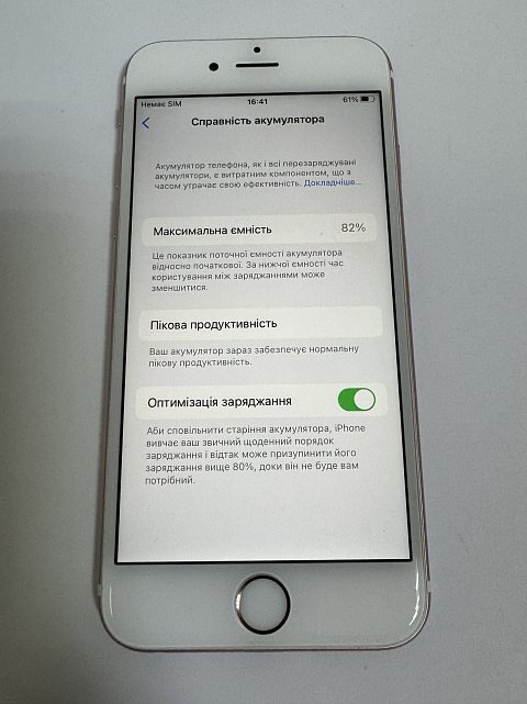 Apple iPhone 6s 32Gb Rose Gold (MN122) 8