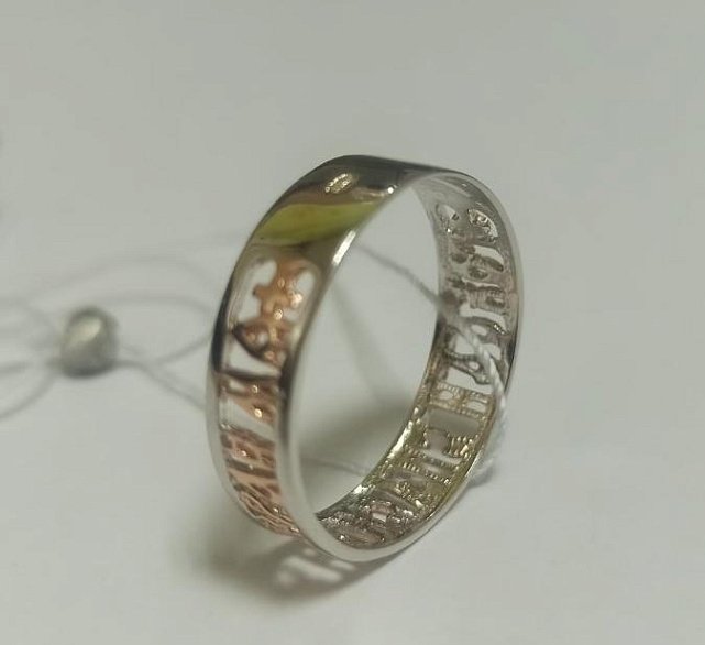 Серебряное кольцо (29287325) 2