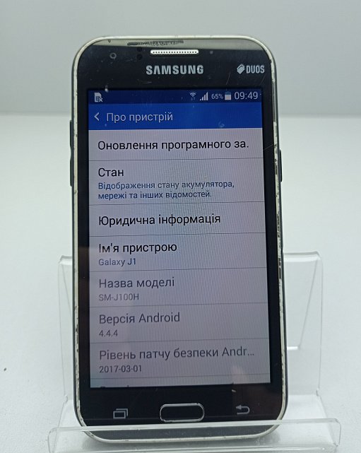 Samsung Galaxy J1 (SM-J100H) 4Gb  9