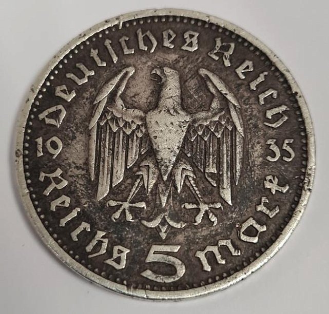 Серебряная монета 5 марок Пауль фон Гінденбург (1847-1934) Германия (33613612) 1
