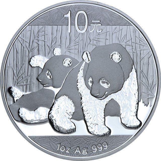 Серебряная монета 1oz Китайская Панда 10 юань 2010 Китай (29127576) 5