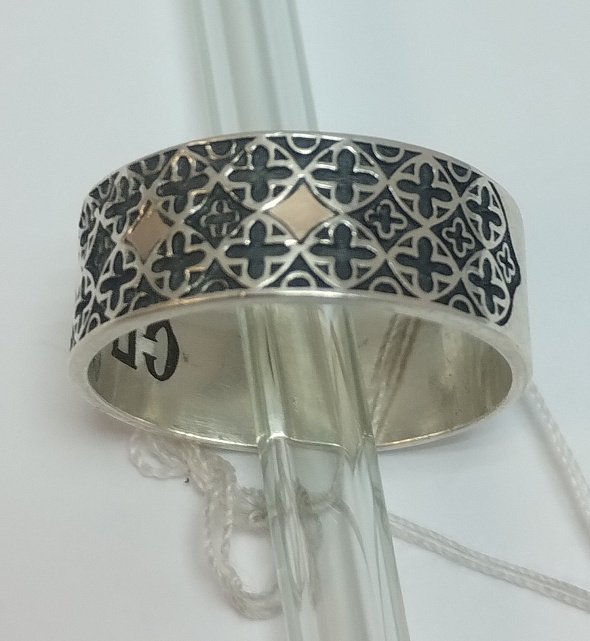 Серебряное кольцо с позолотой (33629669) 2