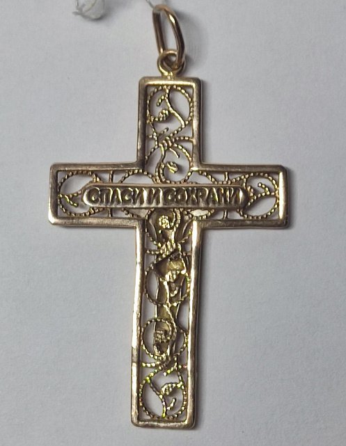 Підвіс-хрест з червоного і жовтого золота (33732678) 1