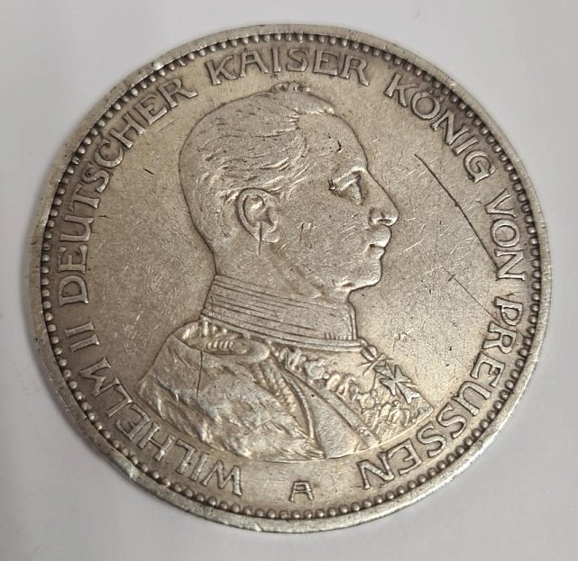 Срібна монета 3 марки 1914 року Німецька імперія (33612511) 0