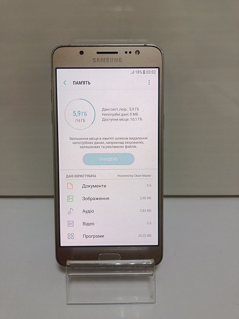 Samsung Galaxy J5 2016 (SM-J510H) 2/16Gb 3