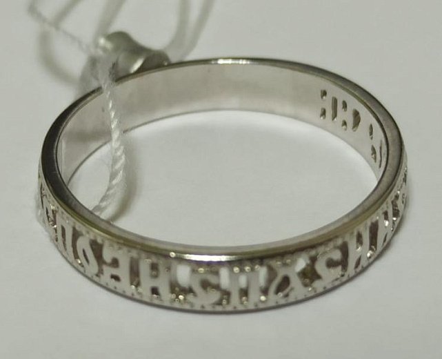 Серебряное кольцо (29082963) 0