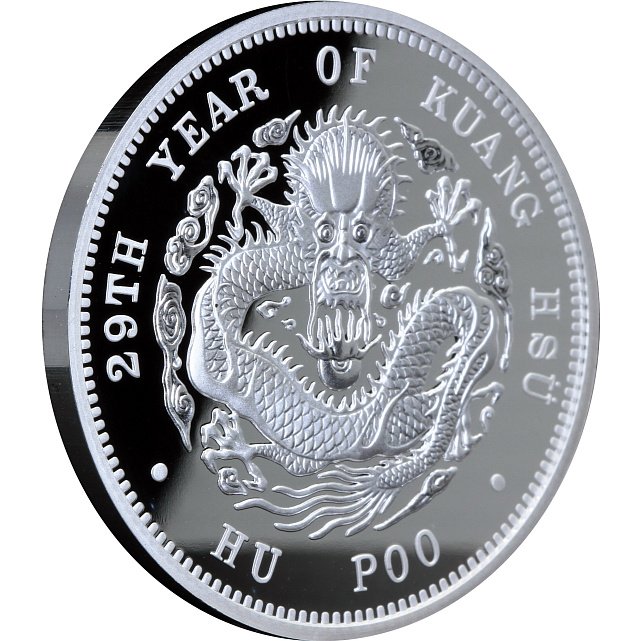 Серебряная монета 1oz Дракон HU POO 1 доллар Китай 2019 рестрайк (29127607) 5
