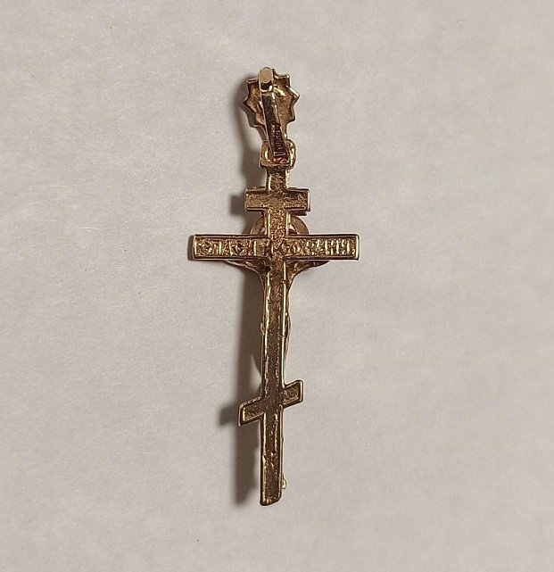 Підвіс-хрест з червоного золота з цирконієм (32892163) 1