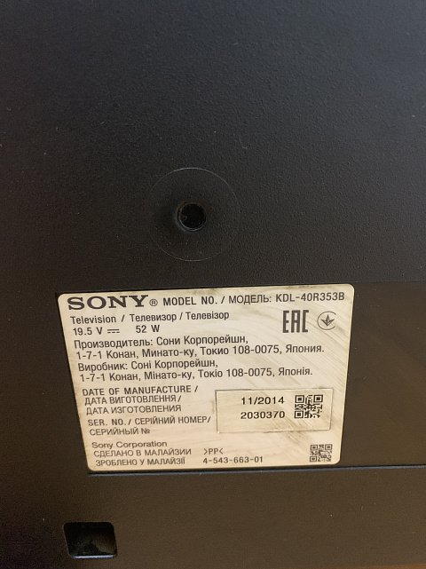 Телевізор Sony KDL-40R353B 2