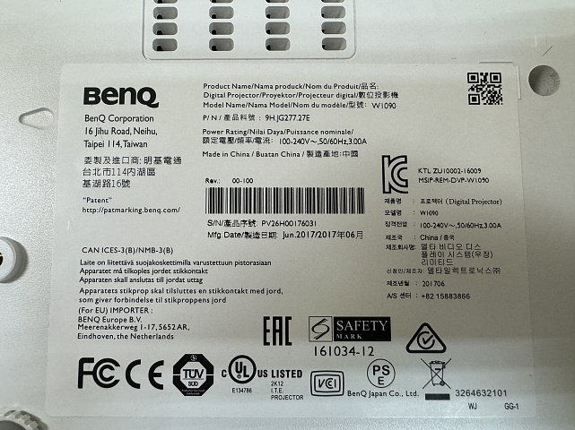 Мультимедийный проектор BenQ W1090 5