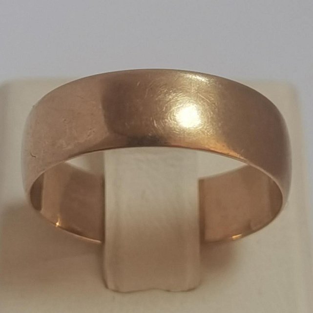Обручальное кольцо из красного золота (33485771) 0