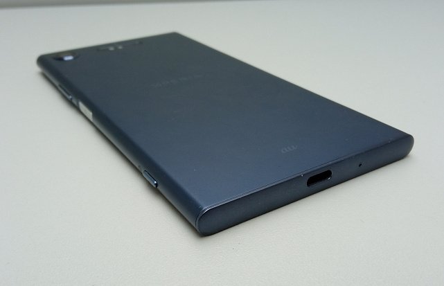Sony Xperia XZ1 4/64Gb 23