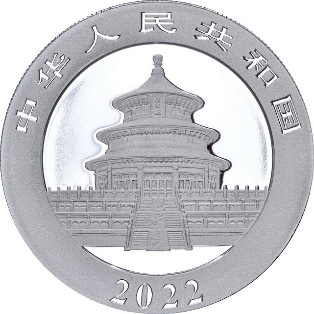 Серебряная монета 30g Китайская Панда 10 юань 2022 Китай (29128153) 1