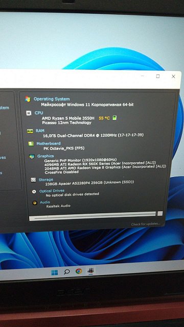 Ноутбук Acer Nitro 5AN515-43 (AMD Ryzen 5 3550H/16Gb/SSD256Gb) (33762614) 7