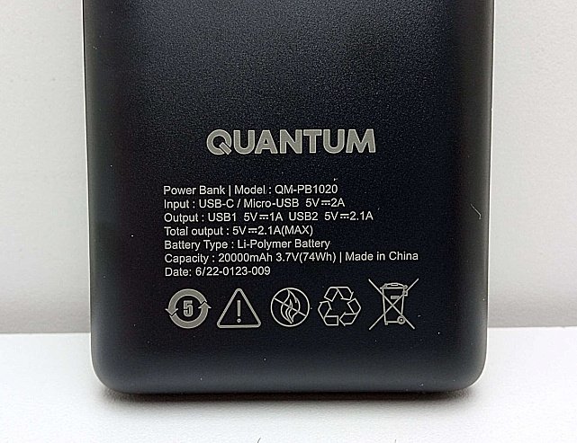 Powerbank Quantum QM-PB1020 20000 mAh  12