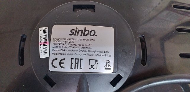 Бутербродниця Sinbo SSM-2513 1