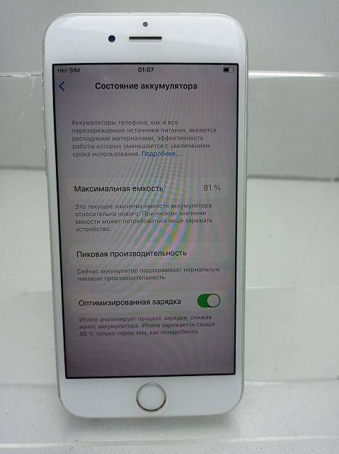 Apple iPhone 6s 64Gb Silver 14
