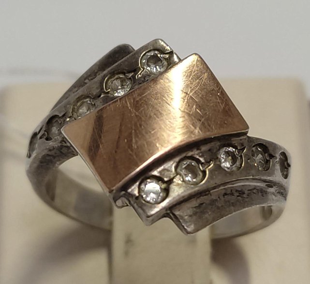 Серебряное кольцо с позолотой и цирконием (33754289) 0