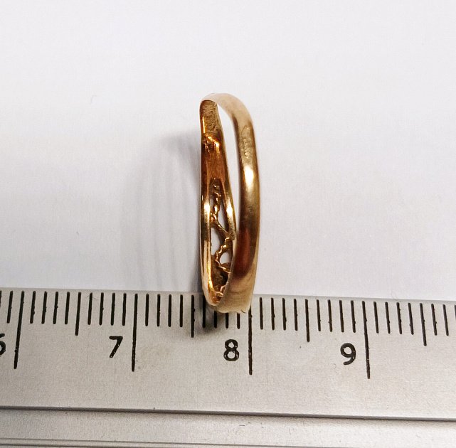Кольцо из красного золота (33294457)  3