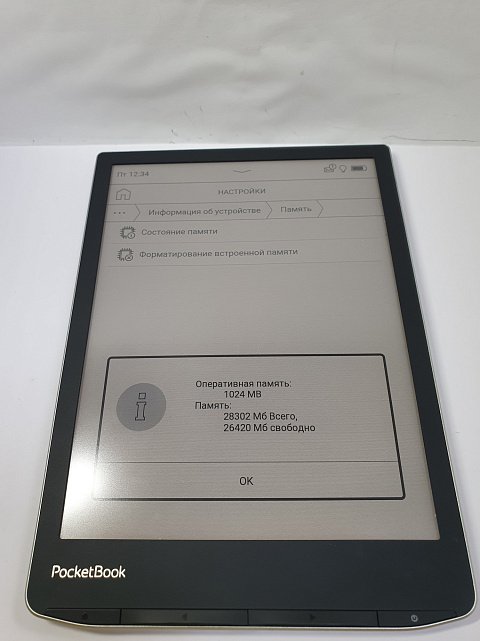 Електронна книга PocketBook 743С InkPad Color 2 Moon Silver (PB743C) 2