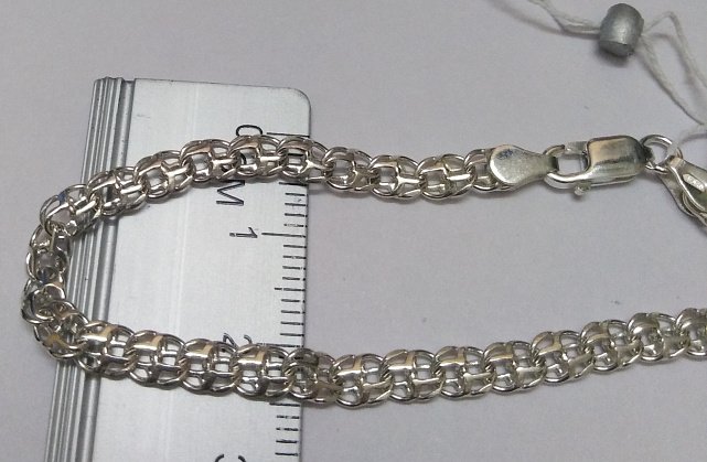 Срібний браслет (31047627) 1