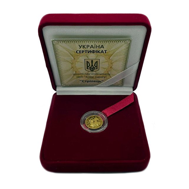 Золотая монета 1/25oz Стрелец 2 гривны 2007 Украина (30730963) 3